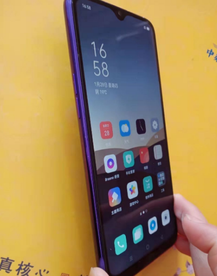 自用的oppo 128g手机九成新正常用 自用的oppo 128g手机九成新正常用