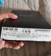 电子书阅读器九九新